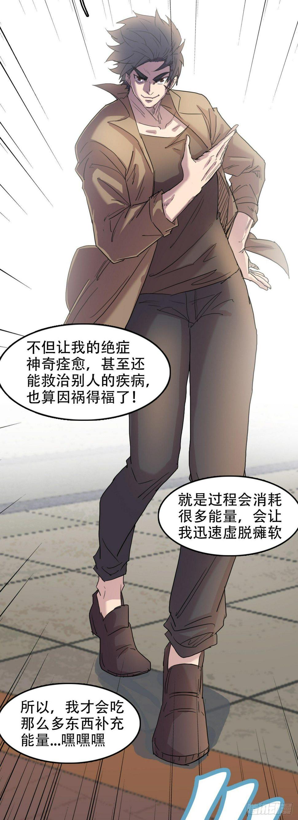 09似曾相识2