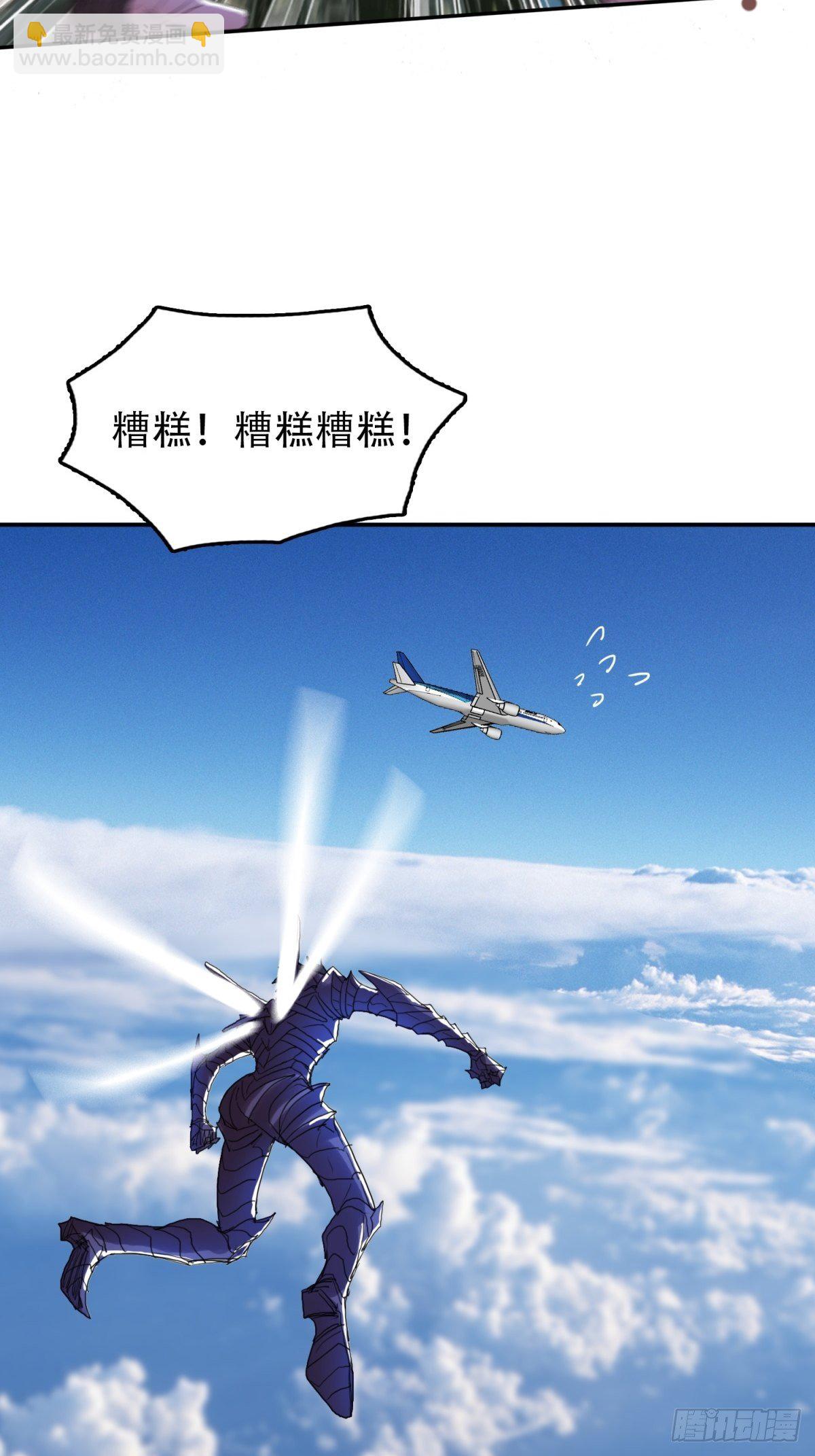 诛你的心20