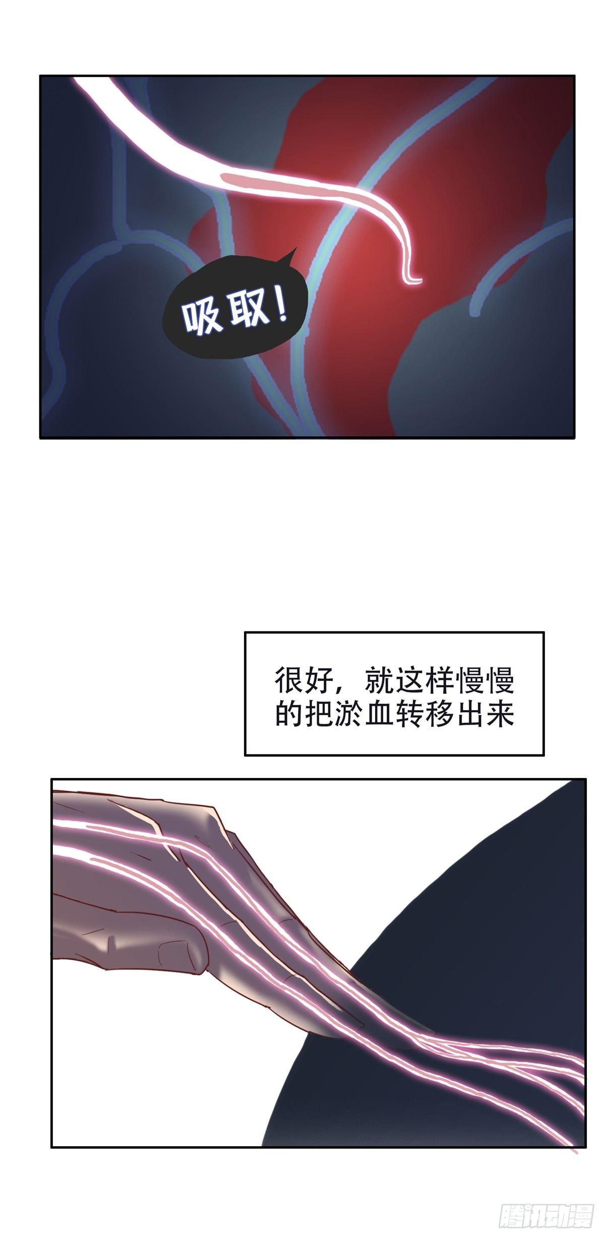 07 全新世界1
