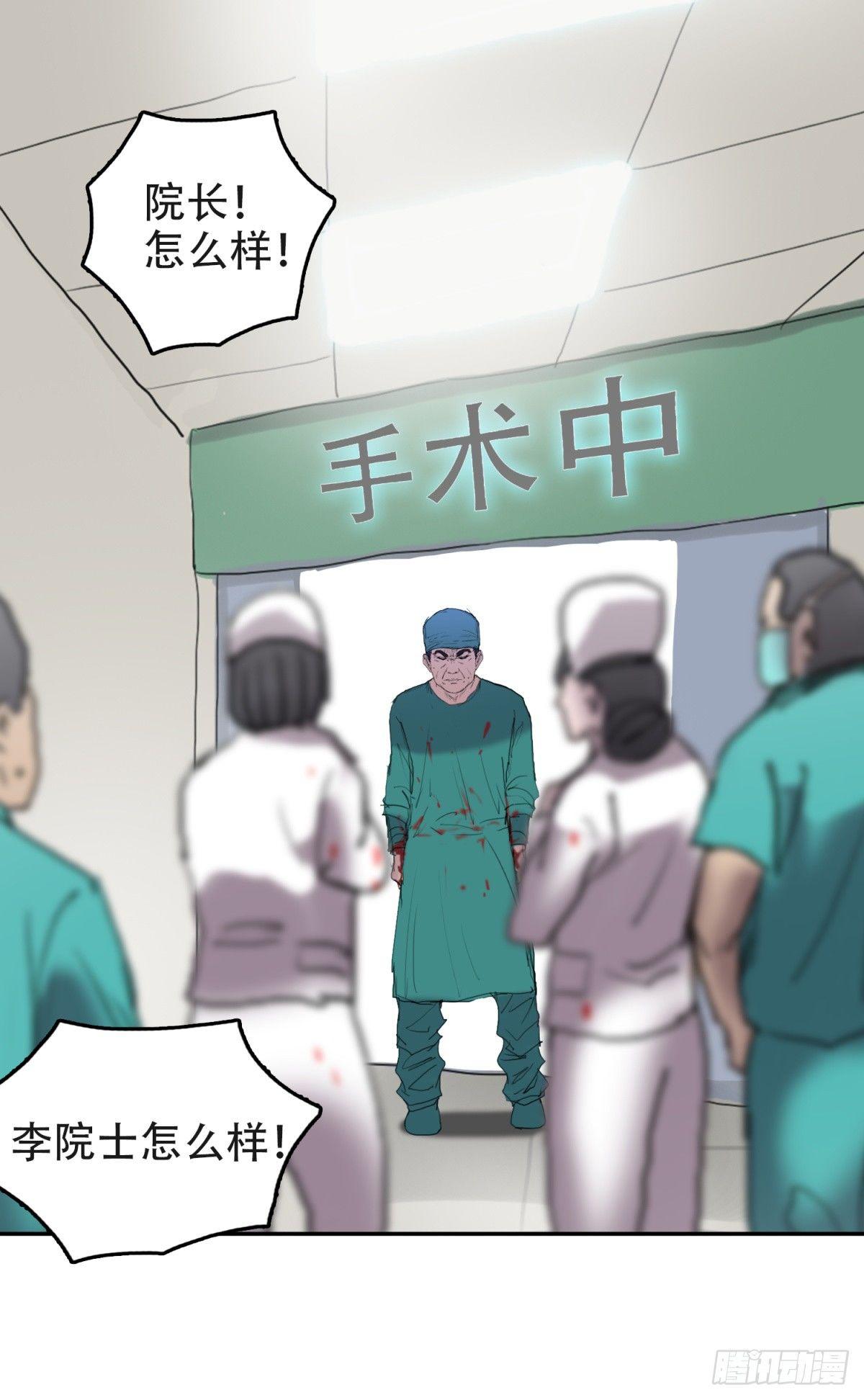 12孤注一掷12