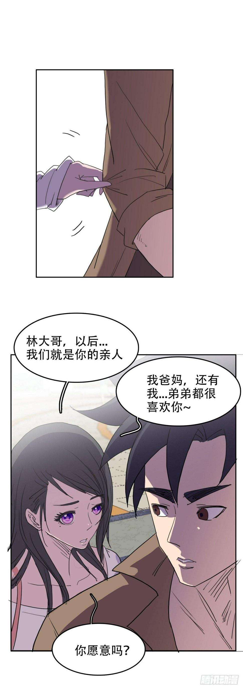 09似曾相识7