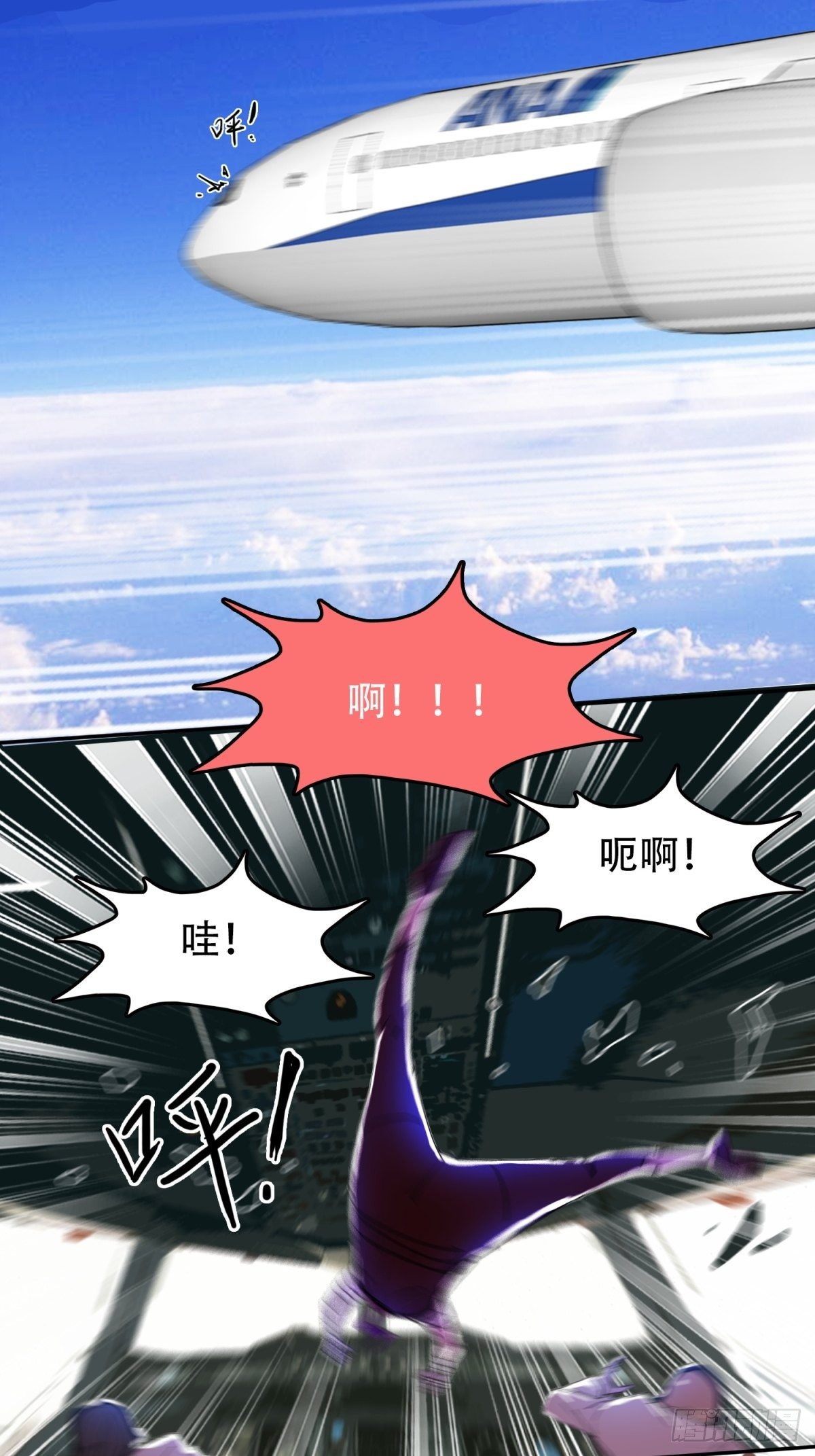 诛你的心19