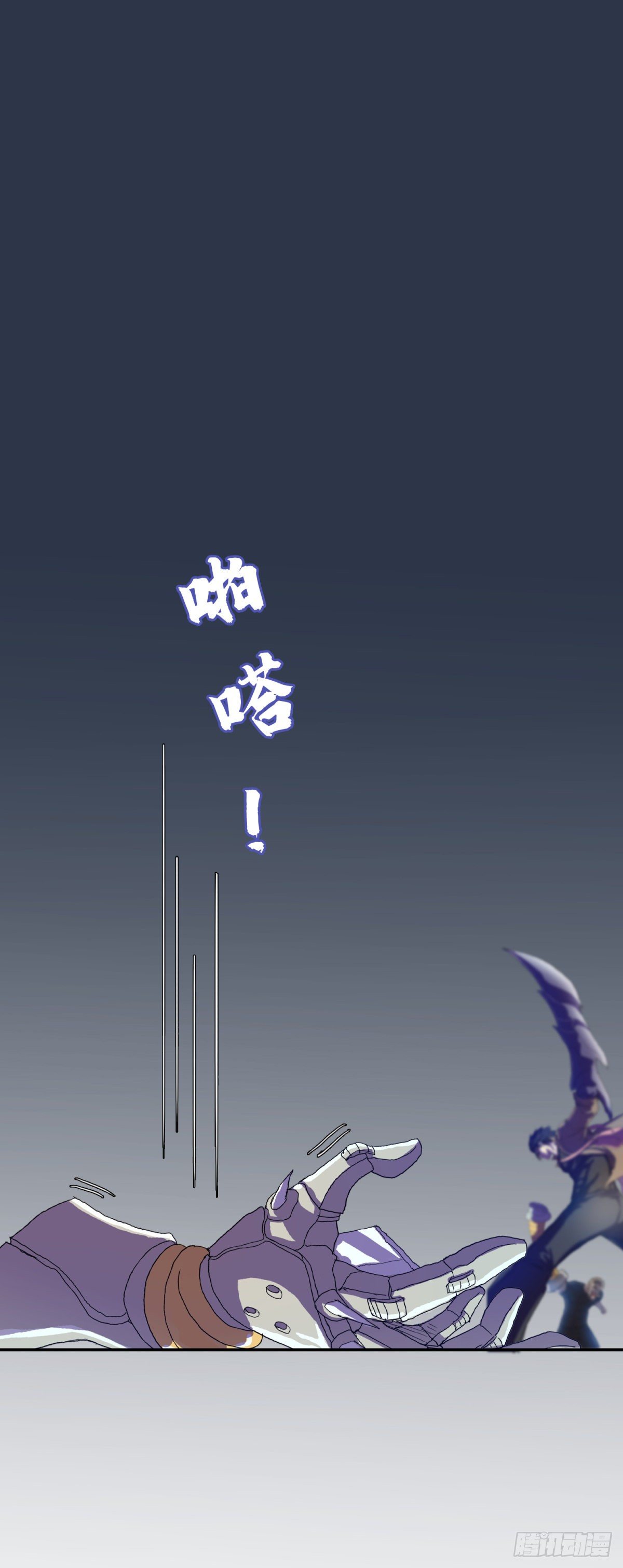 保安在哪0