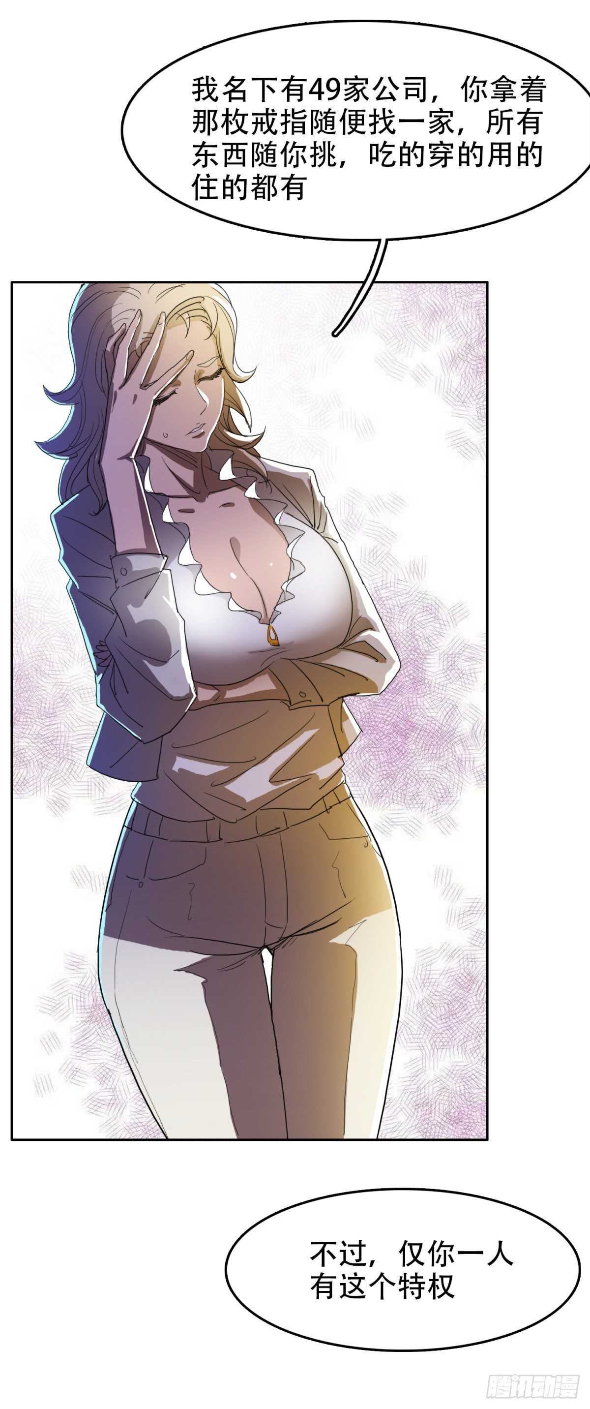 检查病因10