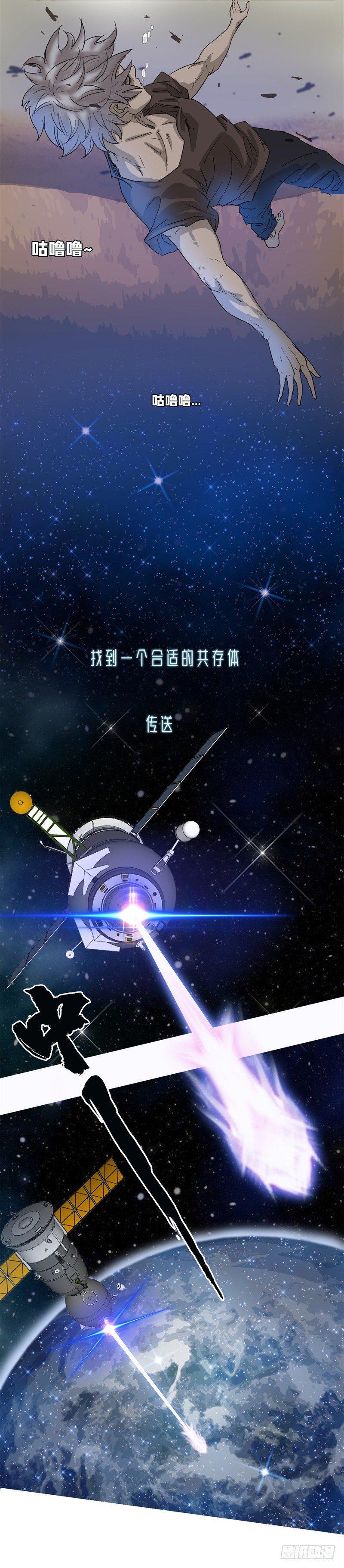02大方升天2