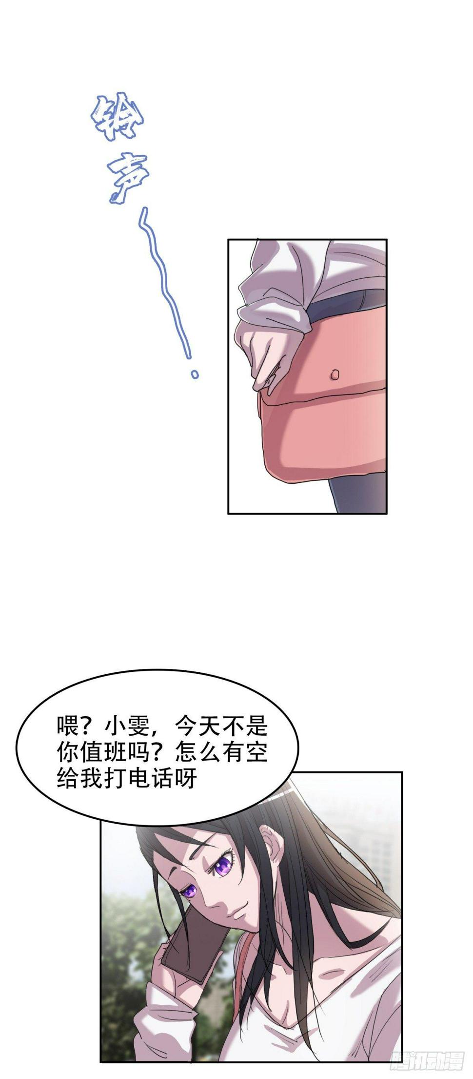 11宝贝儿子4