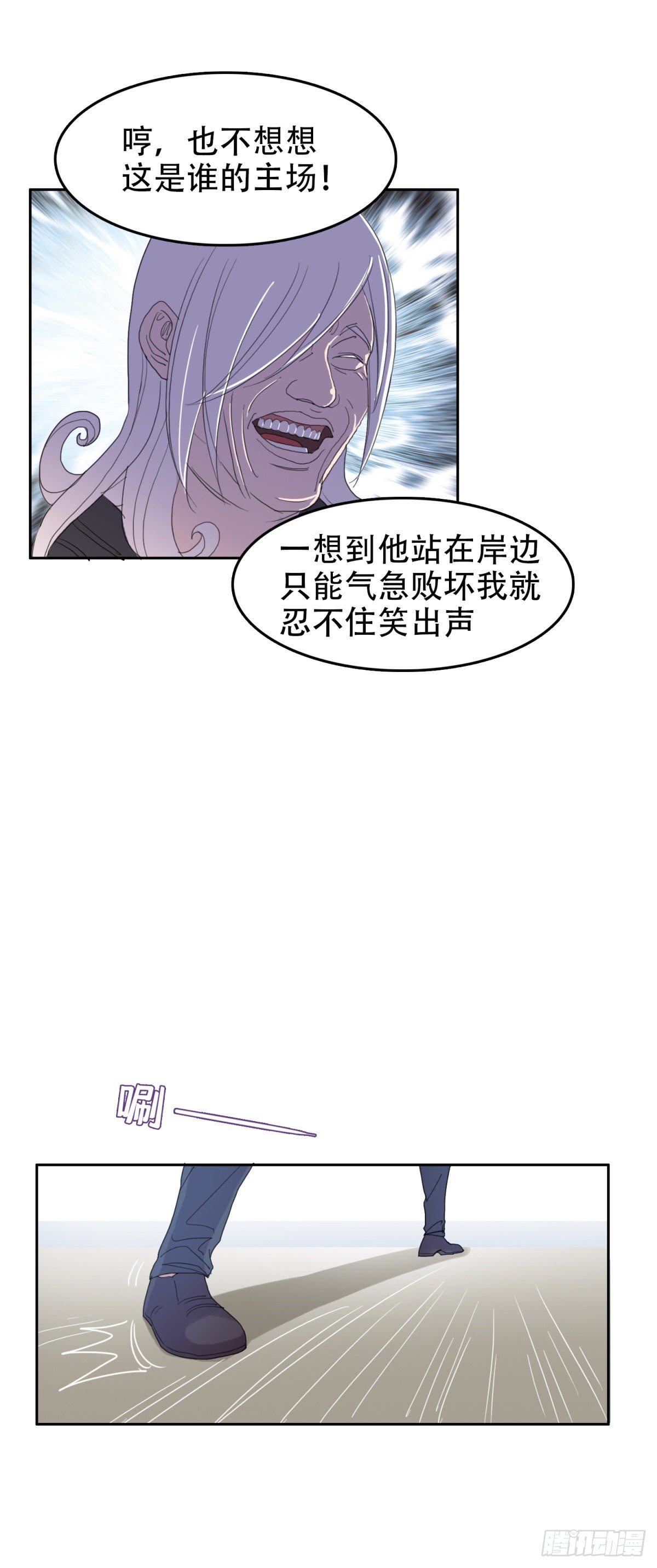 21 落单美女14