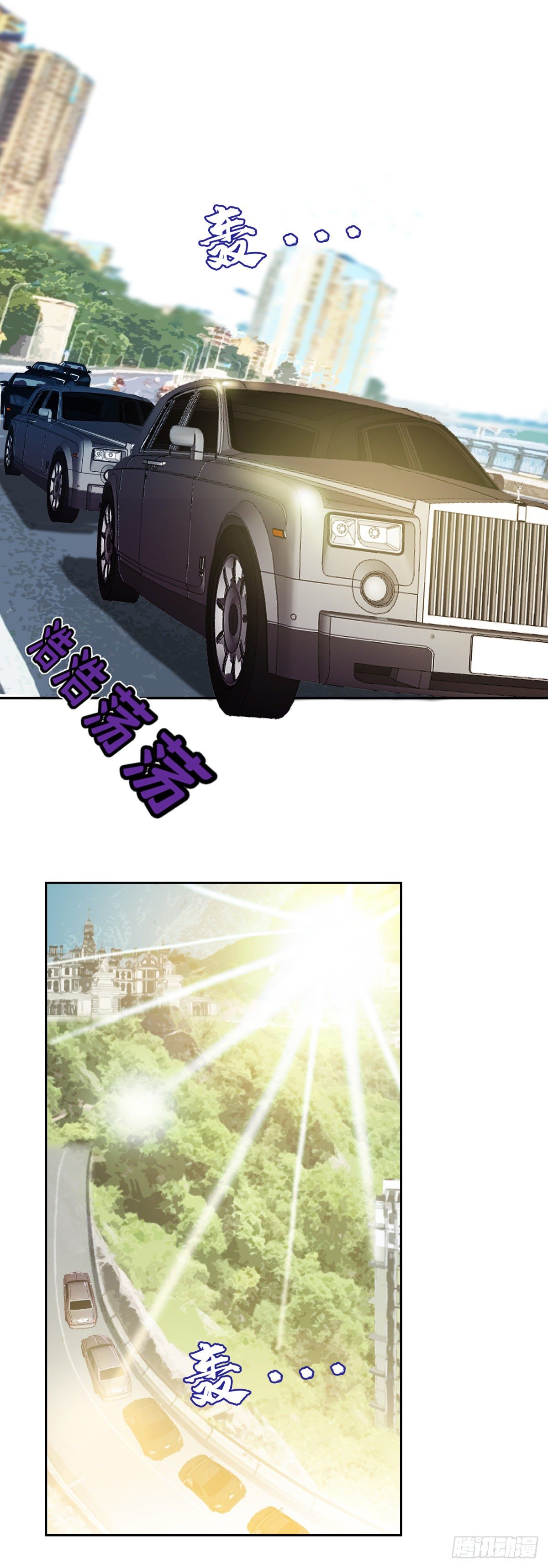恶臭味道16