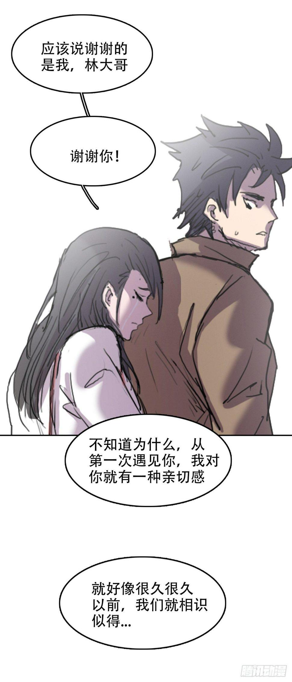 09似曾相识9