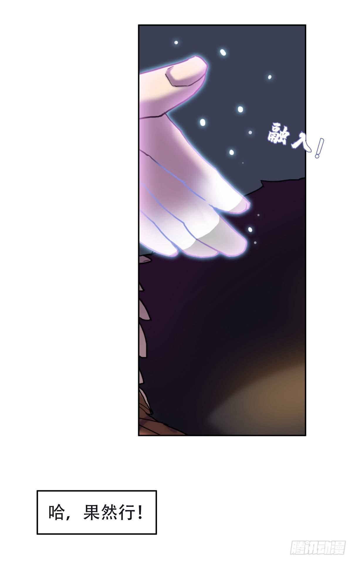 06 另有影情19