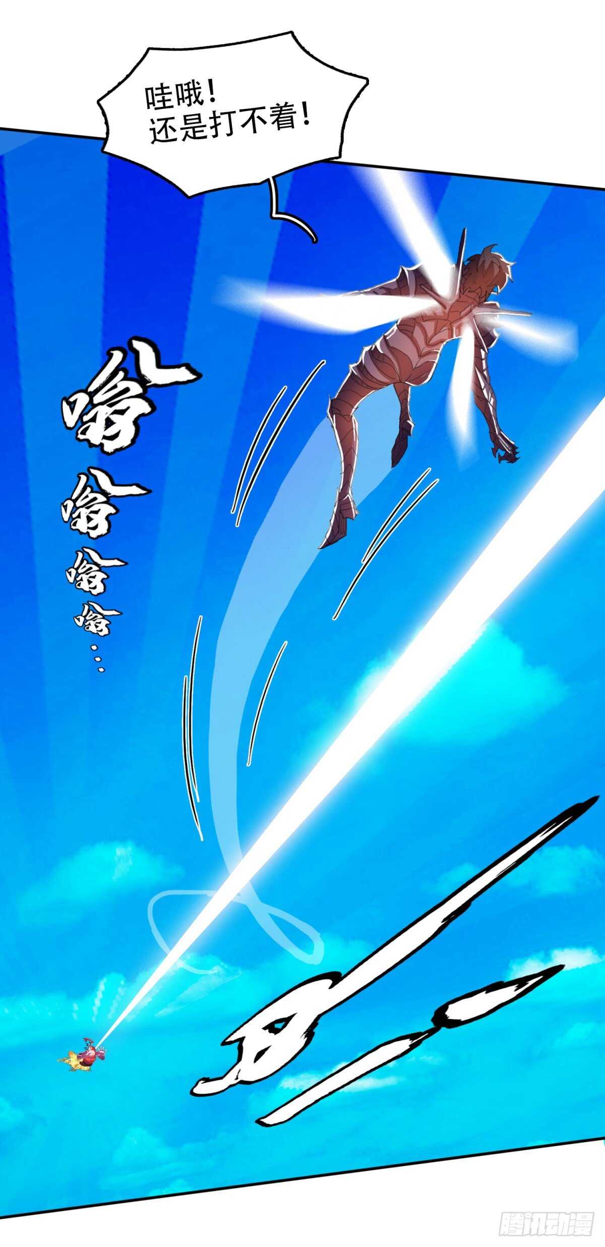 谁都别想21