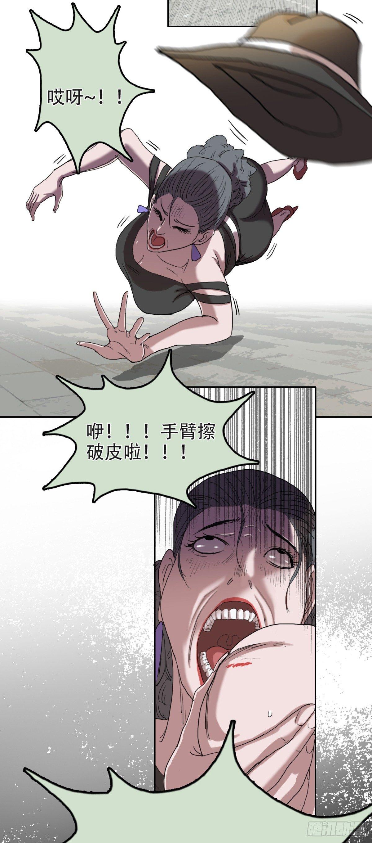 11宝贝儿子20