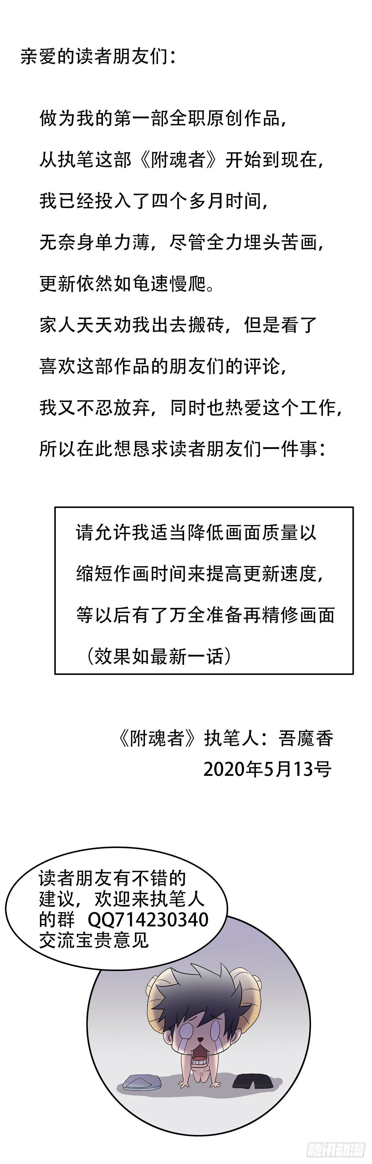 09似曾相识24