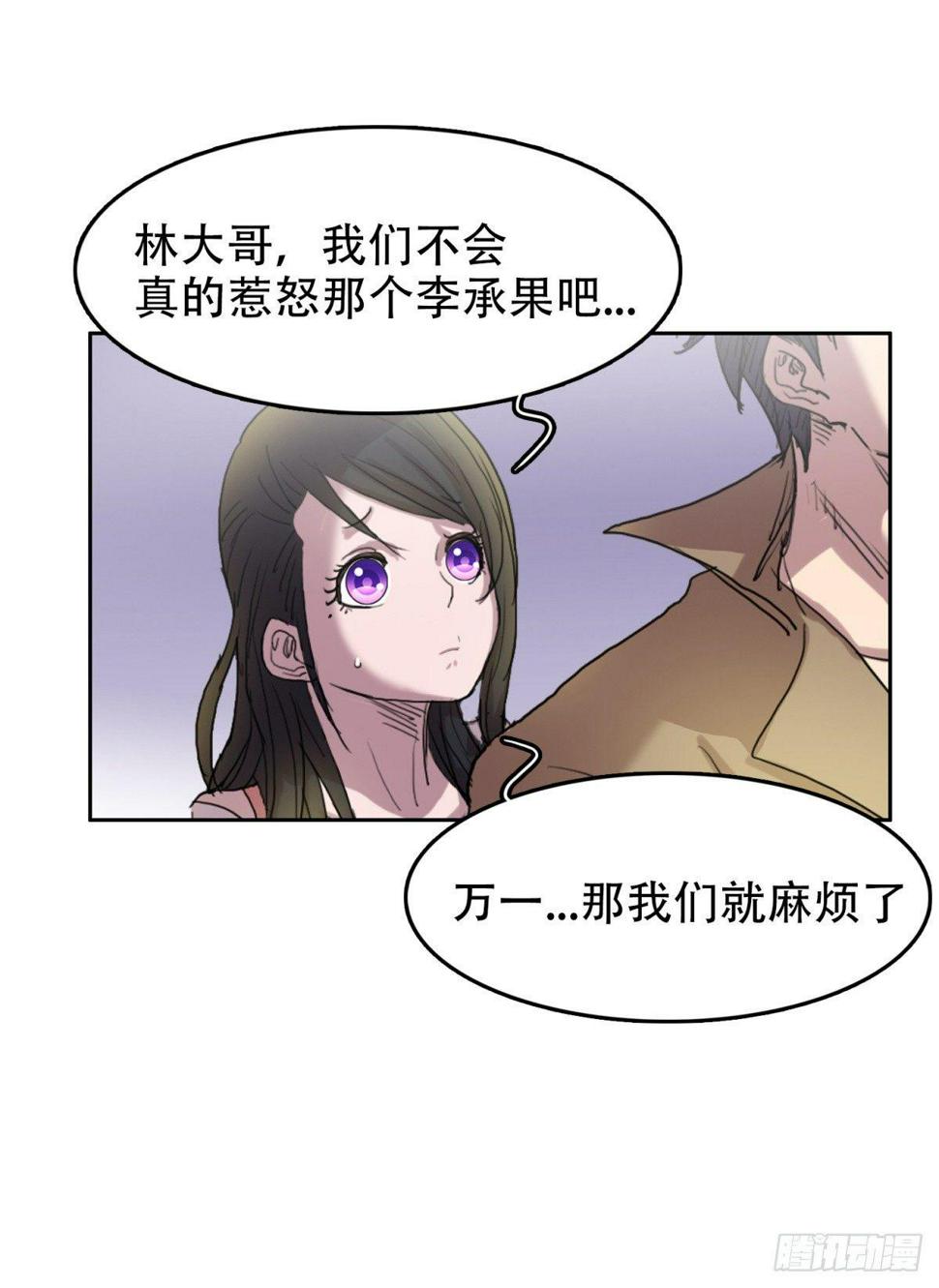 11宝贝儿子2