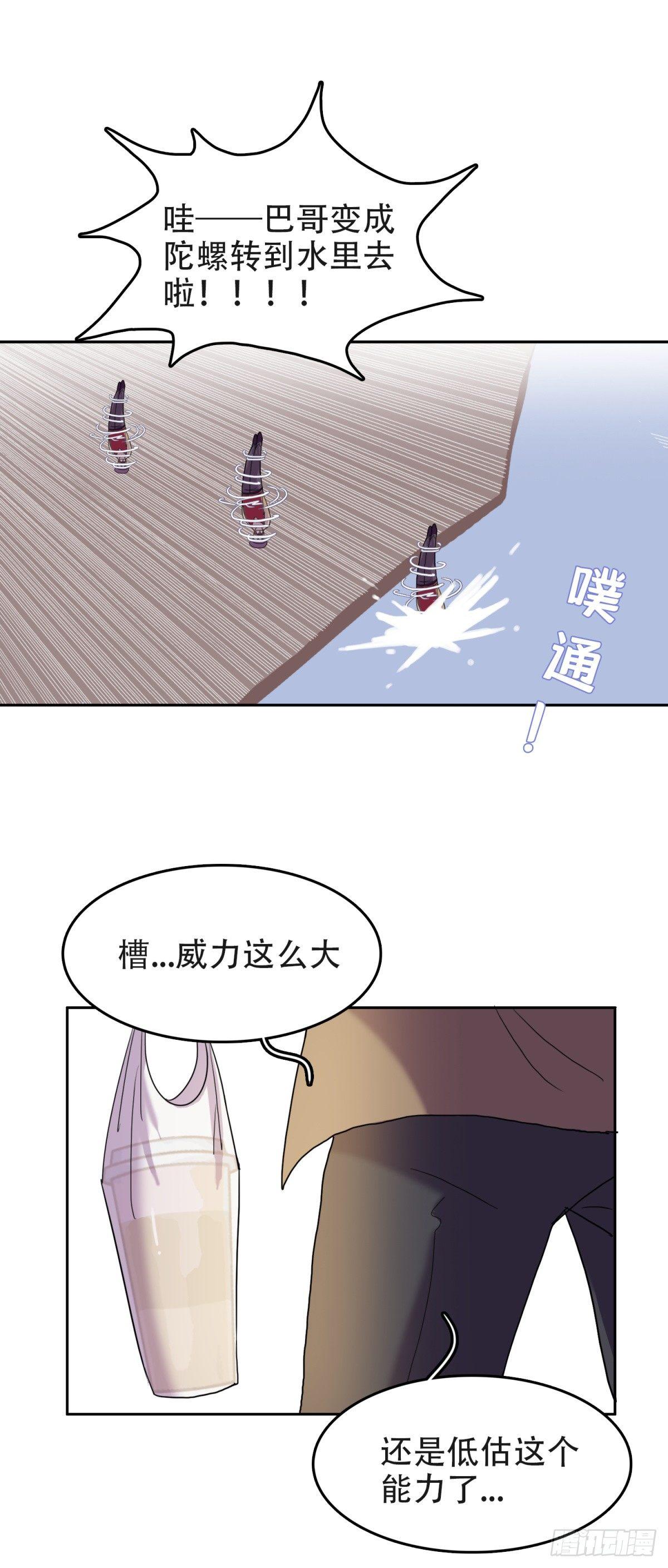 09似曾相识21