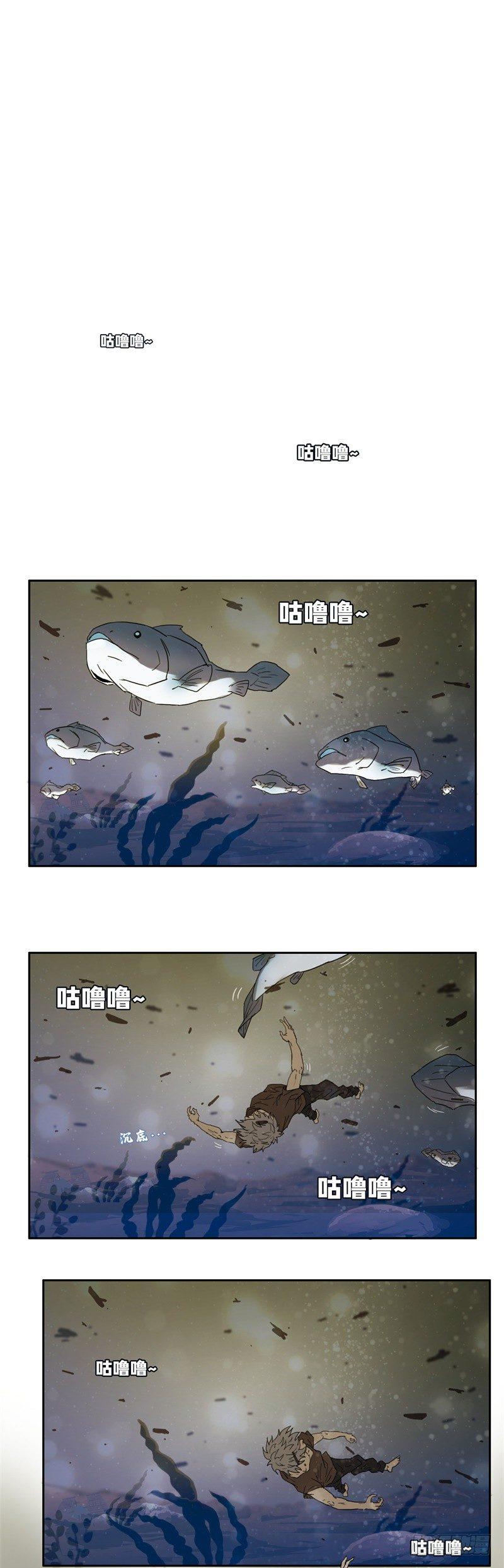 02大方升天1