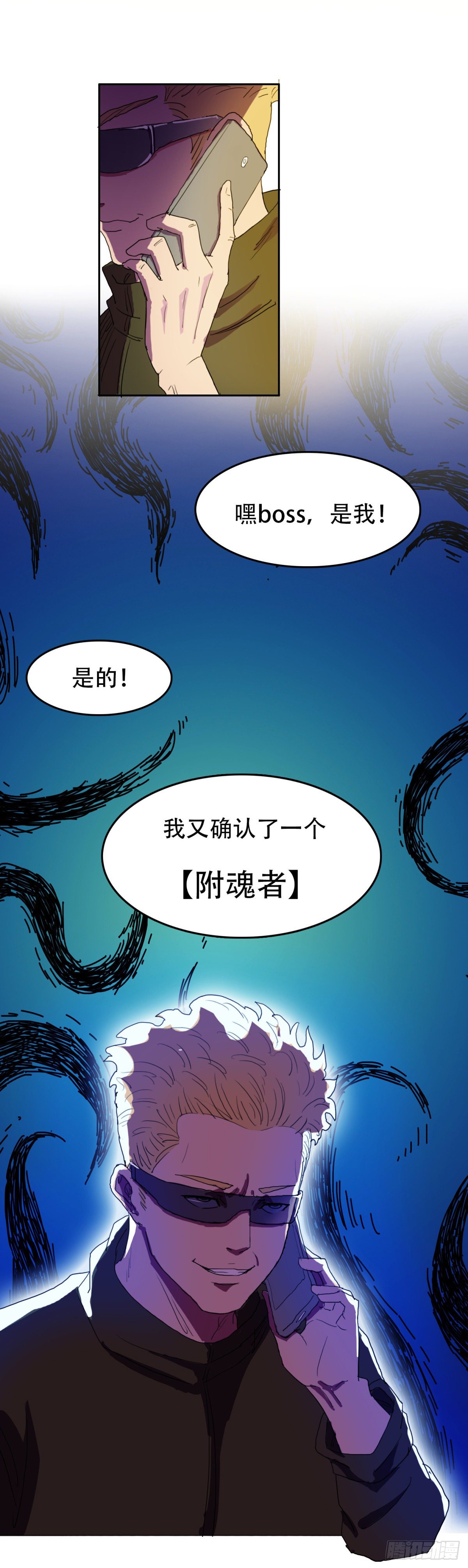 保安在哪22