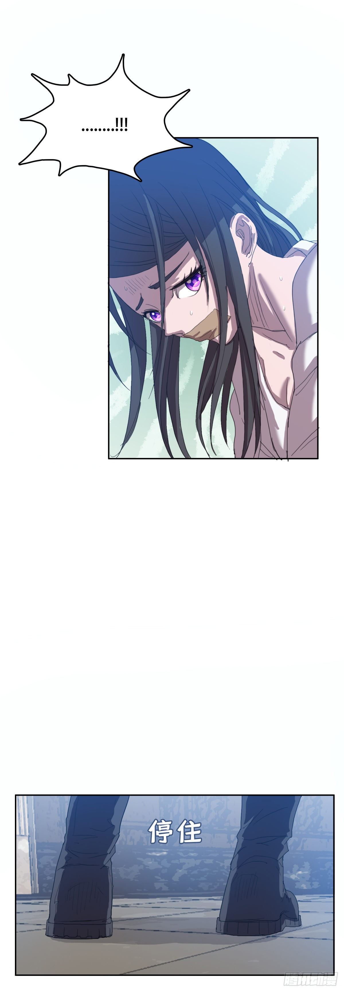 24 他死定了4