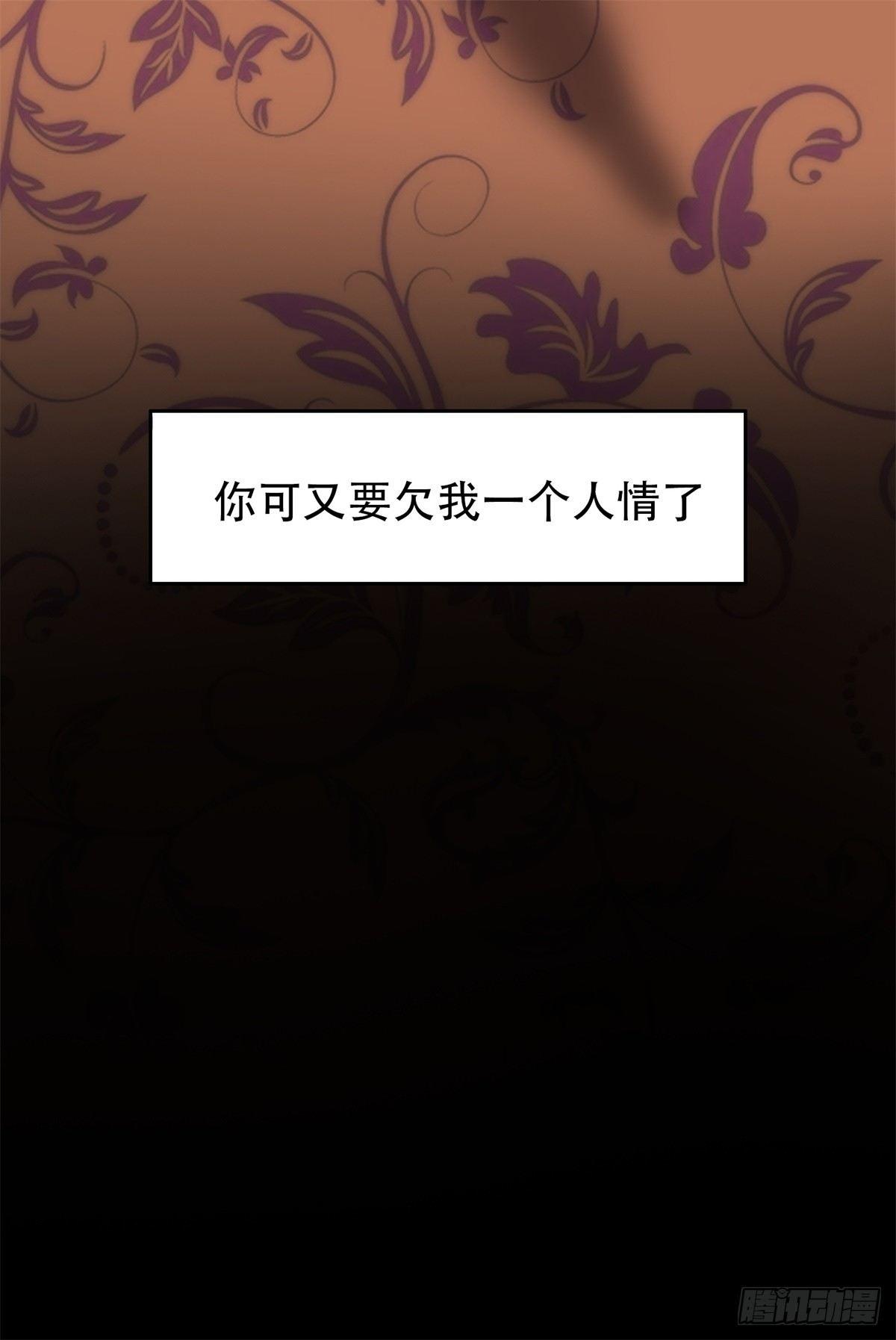 06 另有影情21