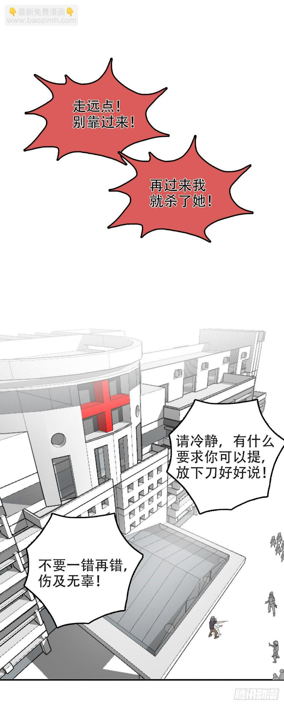 11宝贝儿子10