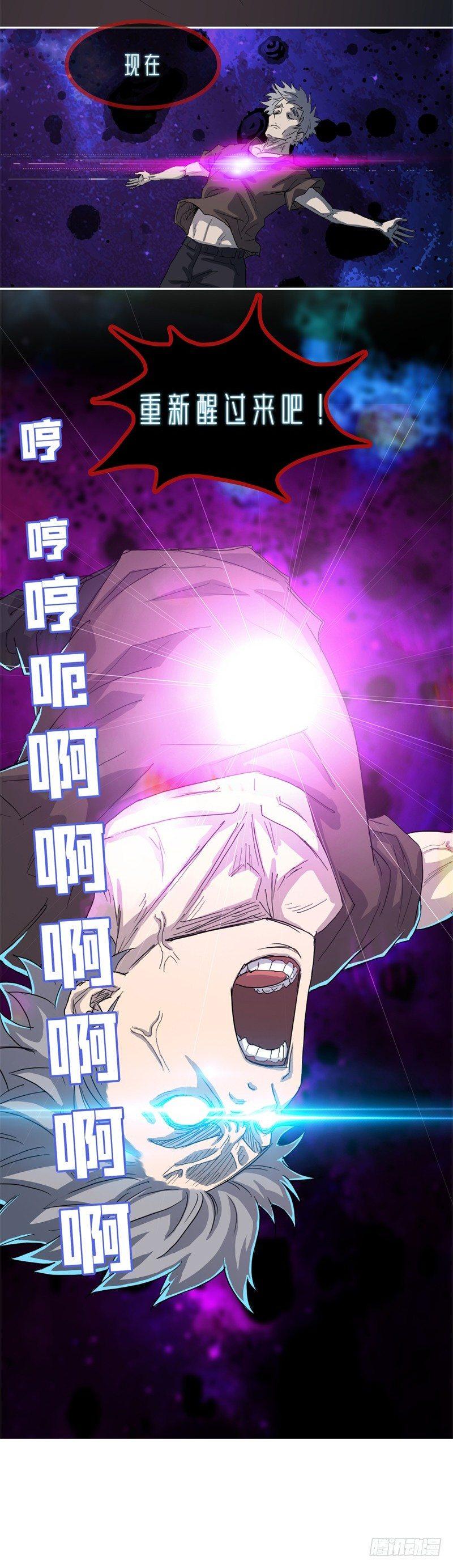 02大方升天5
