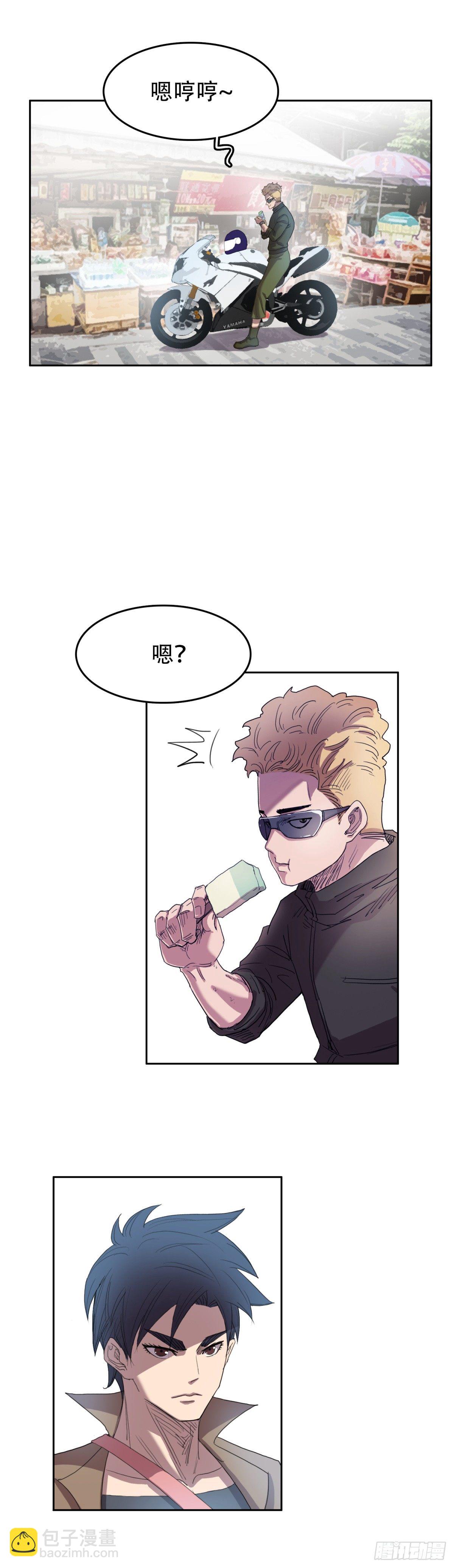 23 情景再现4