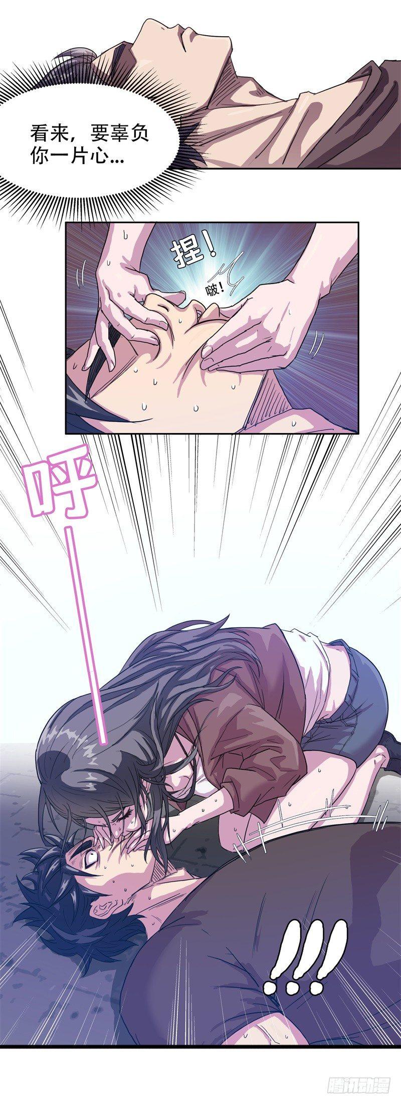 02大方升天10