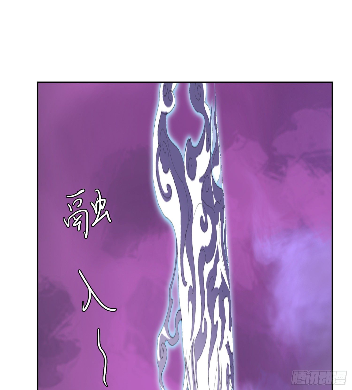 去见上司28