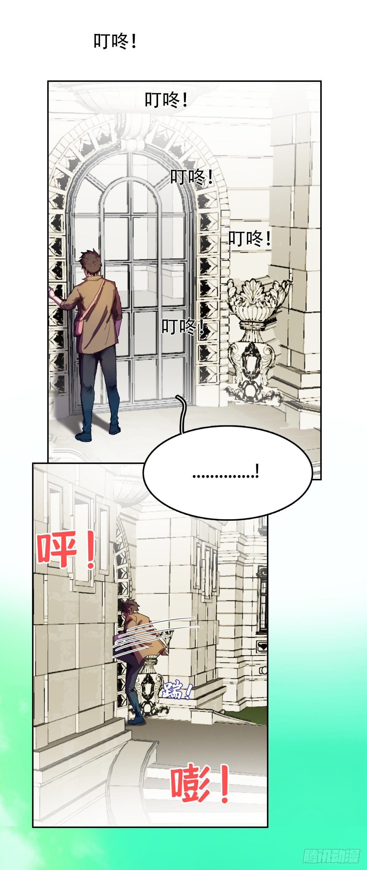保安在哪19