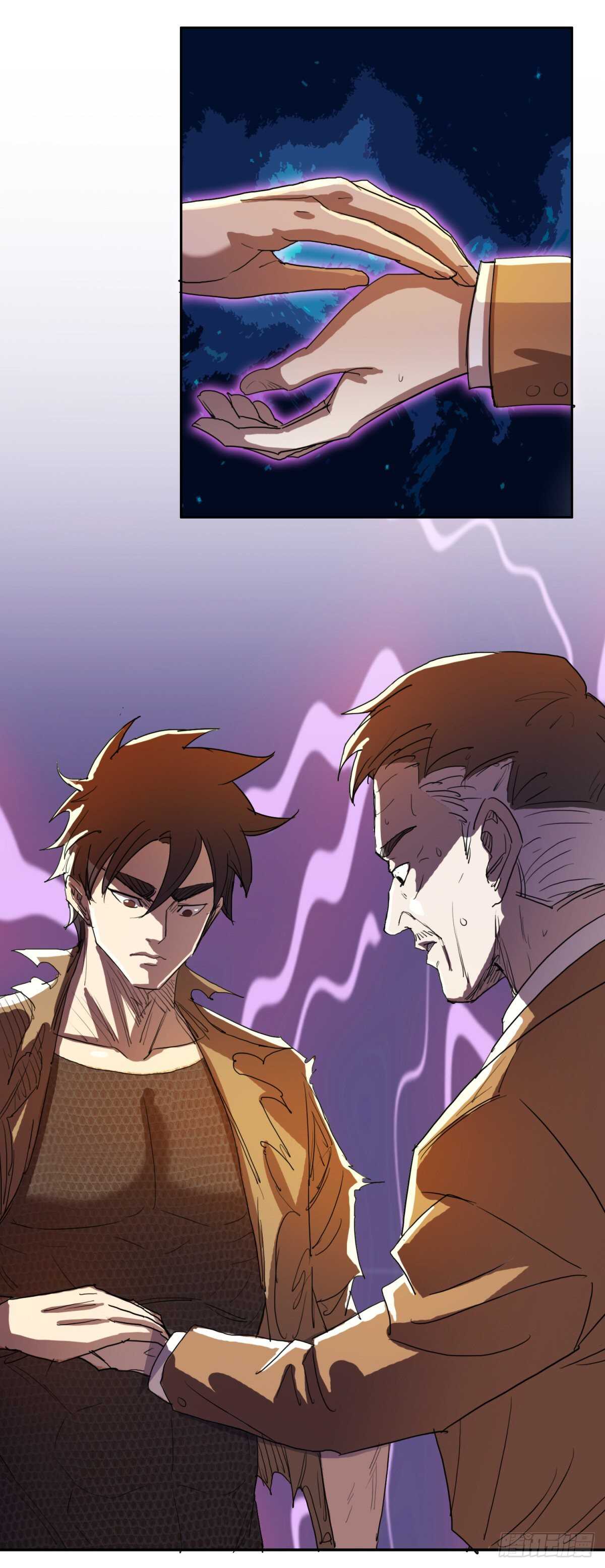 检查病因6