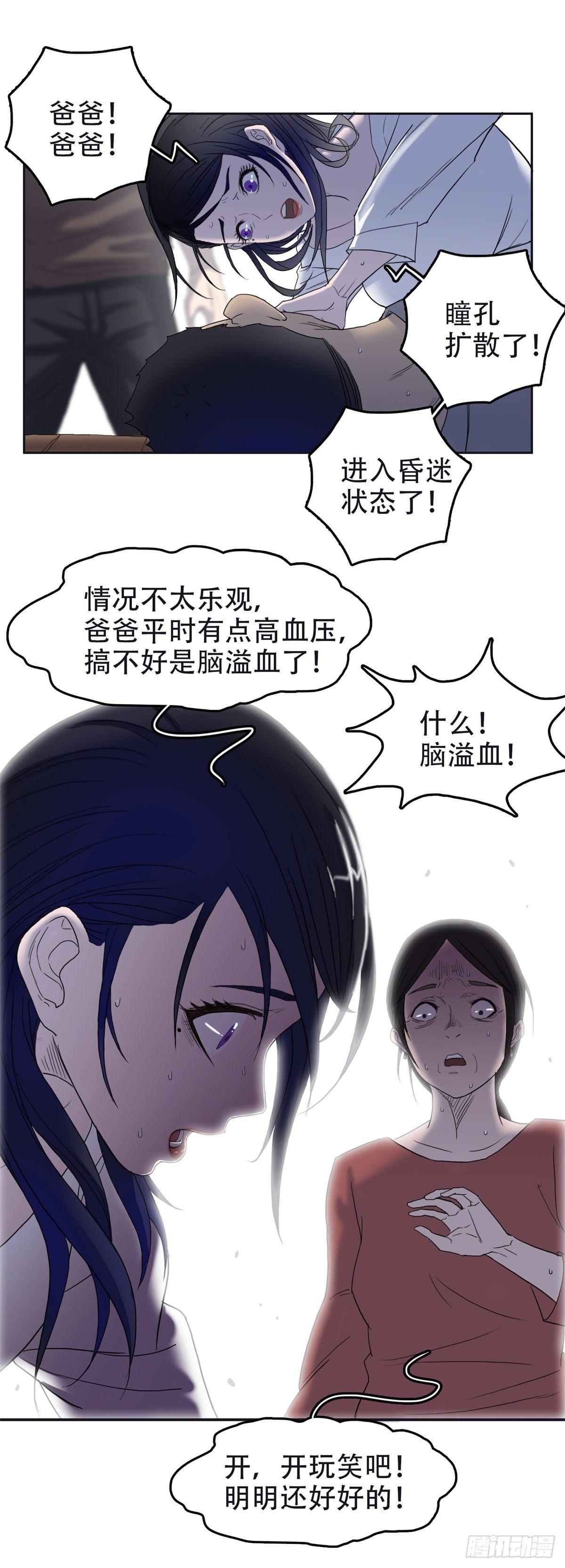 06 另有影情1