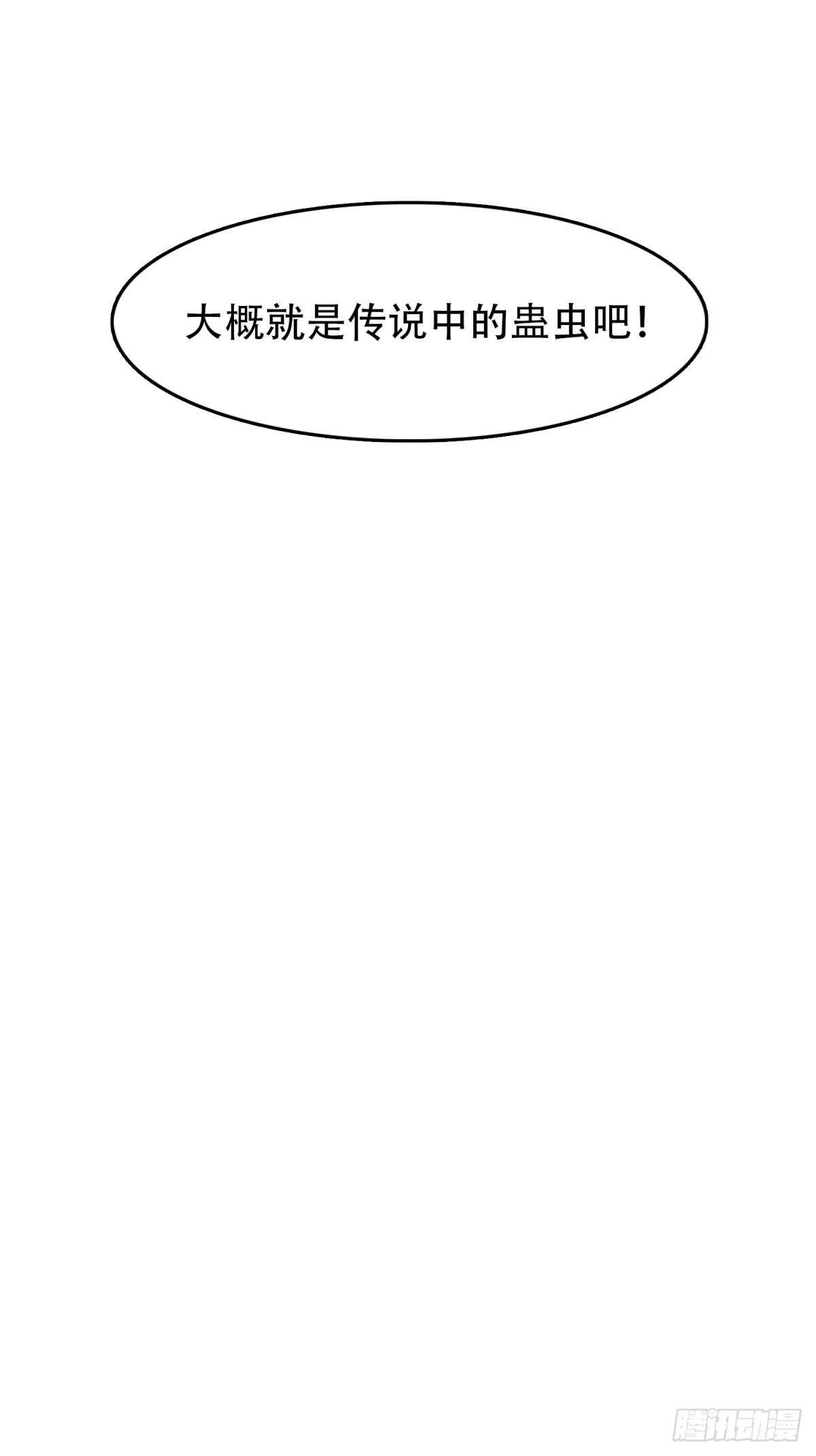 检查病因22
