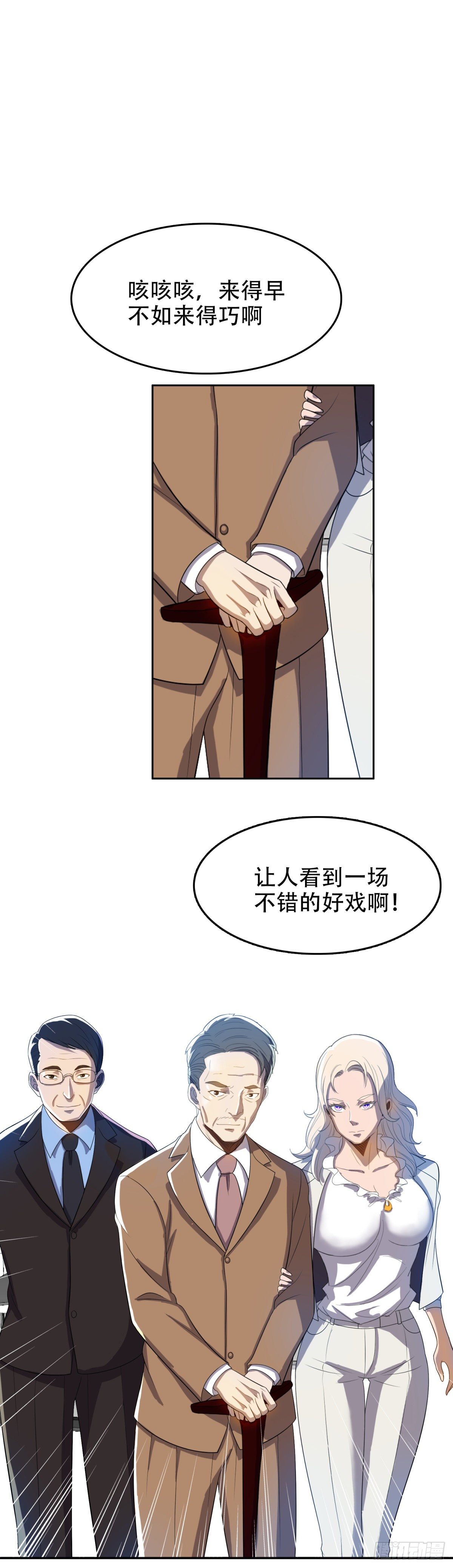 上门道歉8