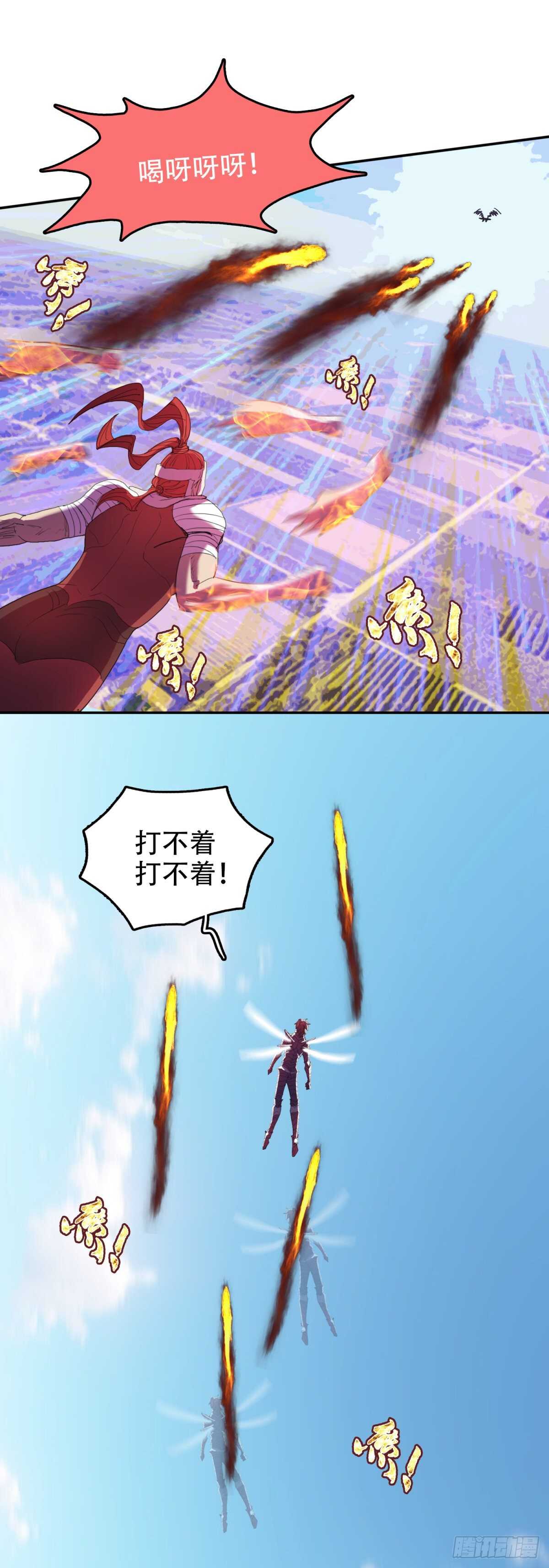 谁都别想17