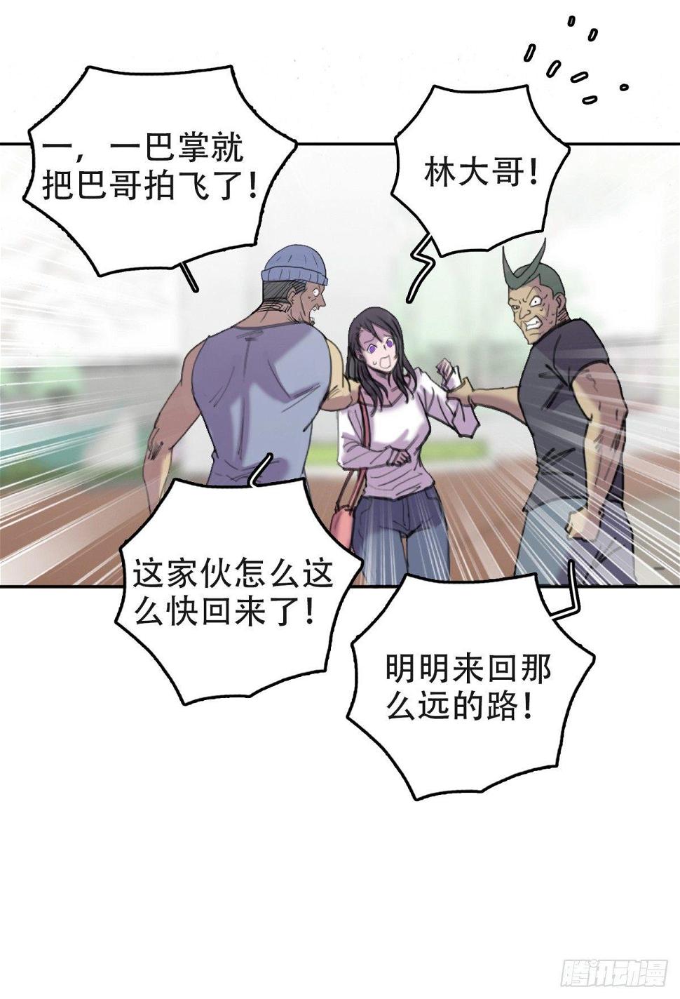 09似曾相识22