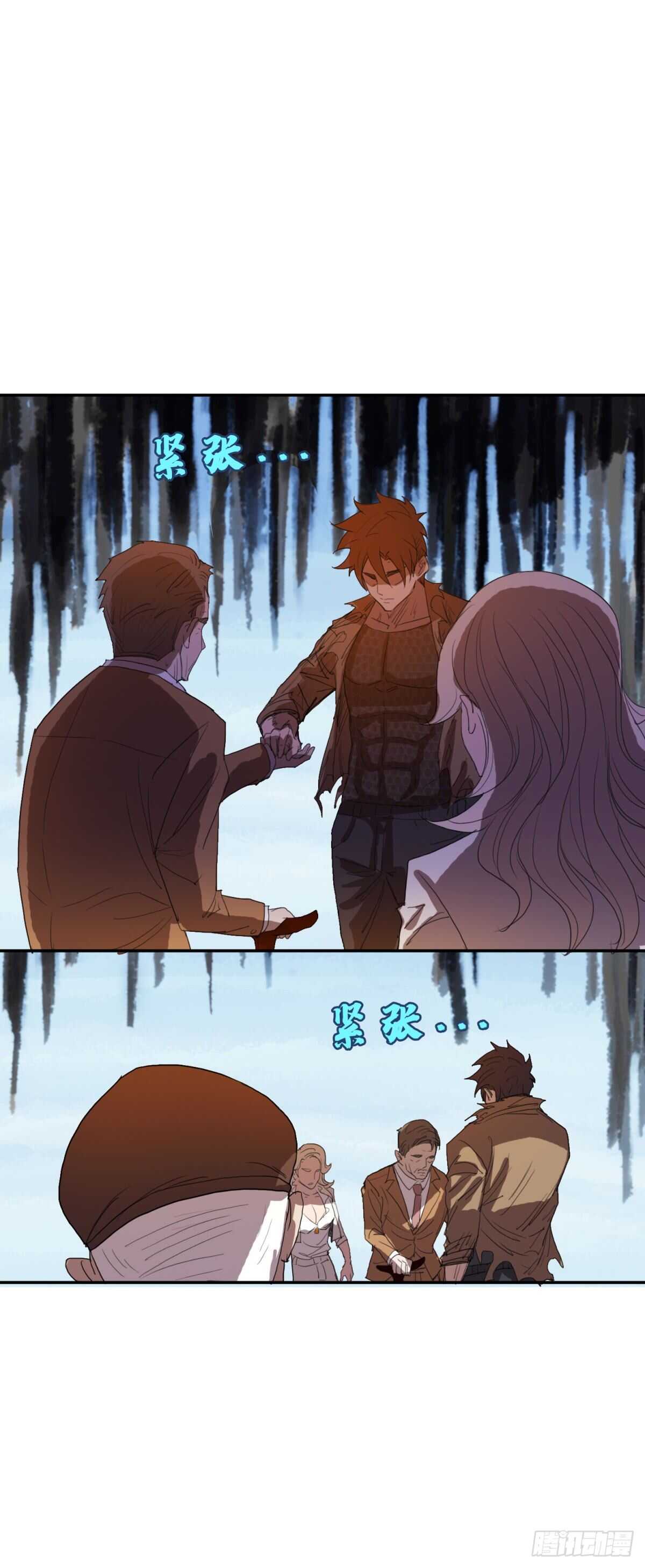 检查病因7