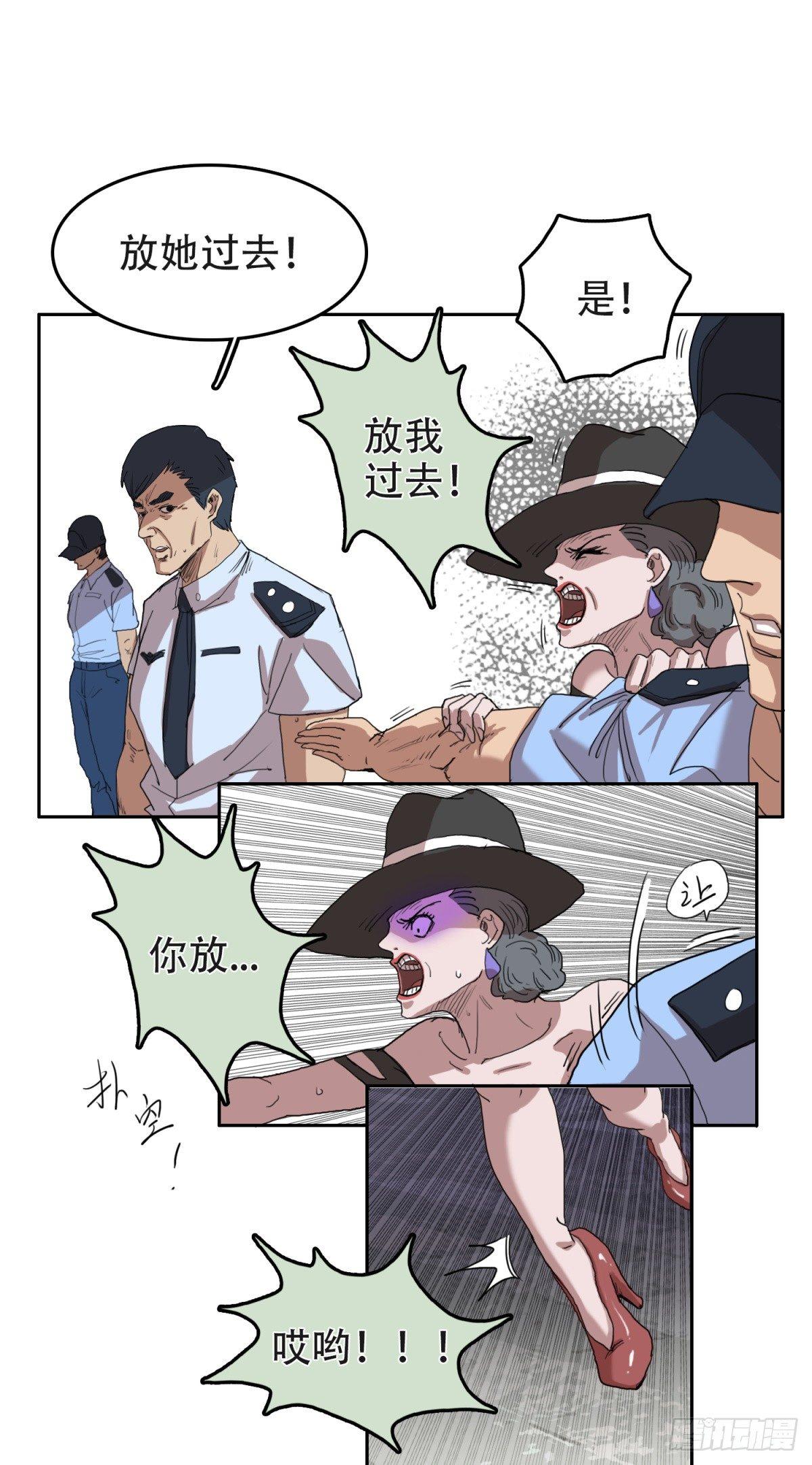 11宝贝儿子19