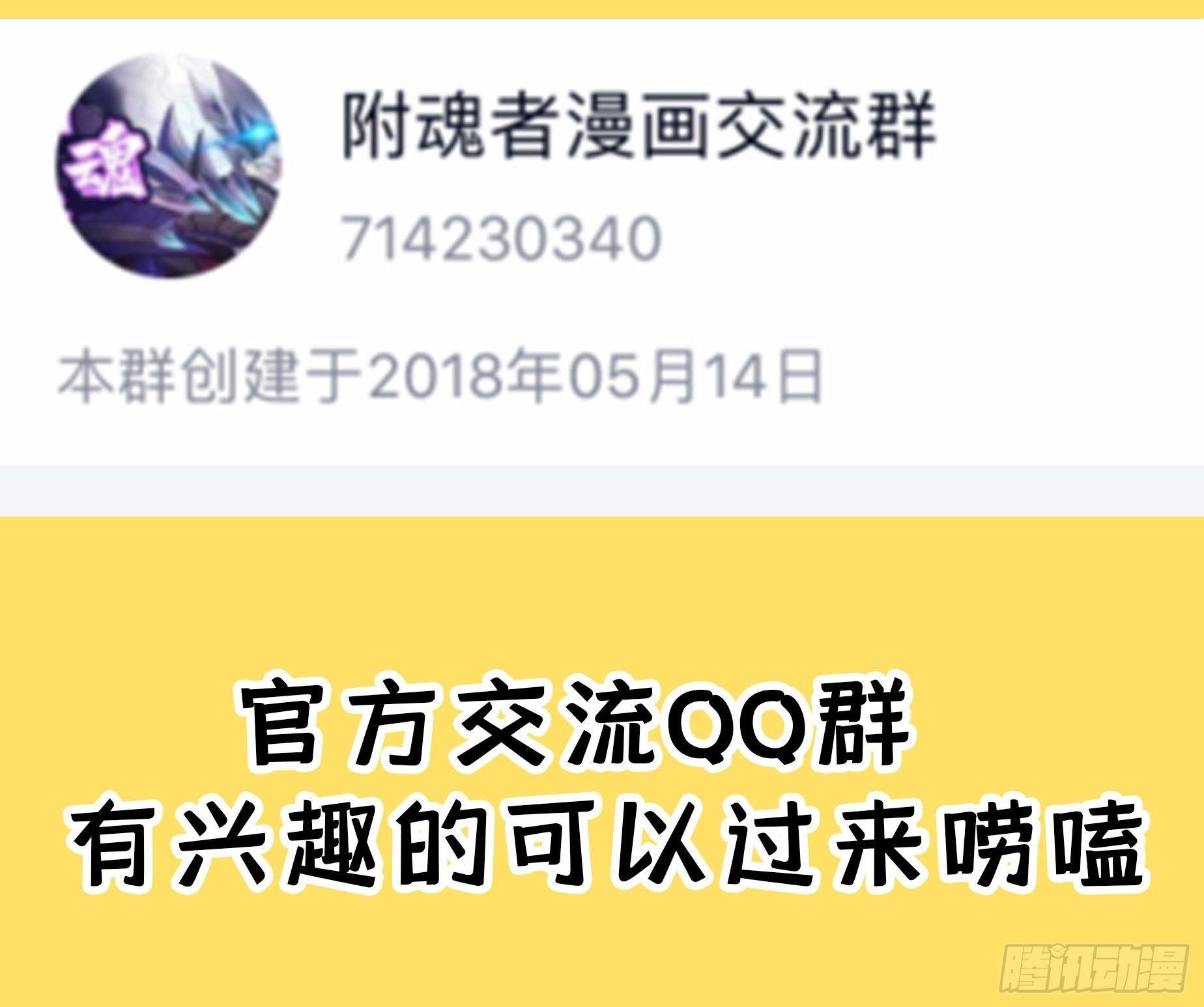 15 情不自禁23