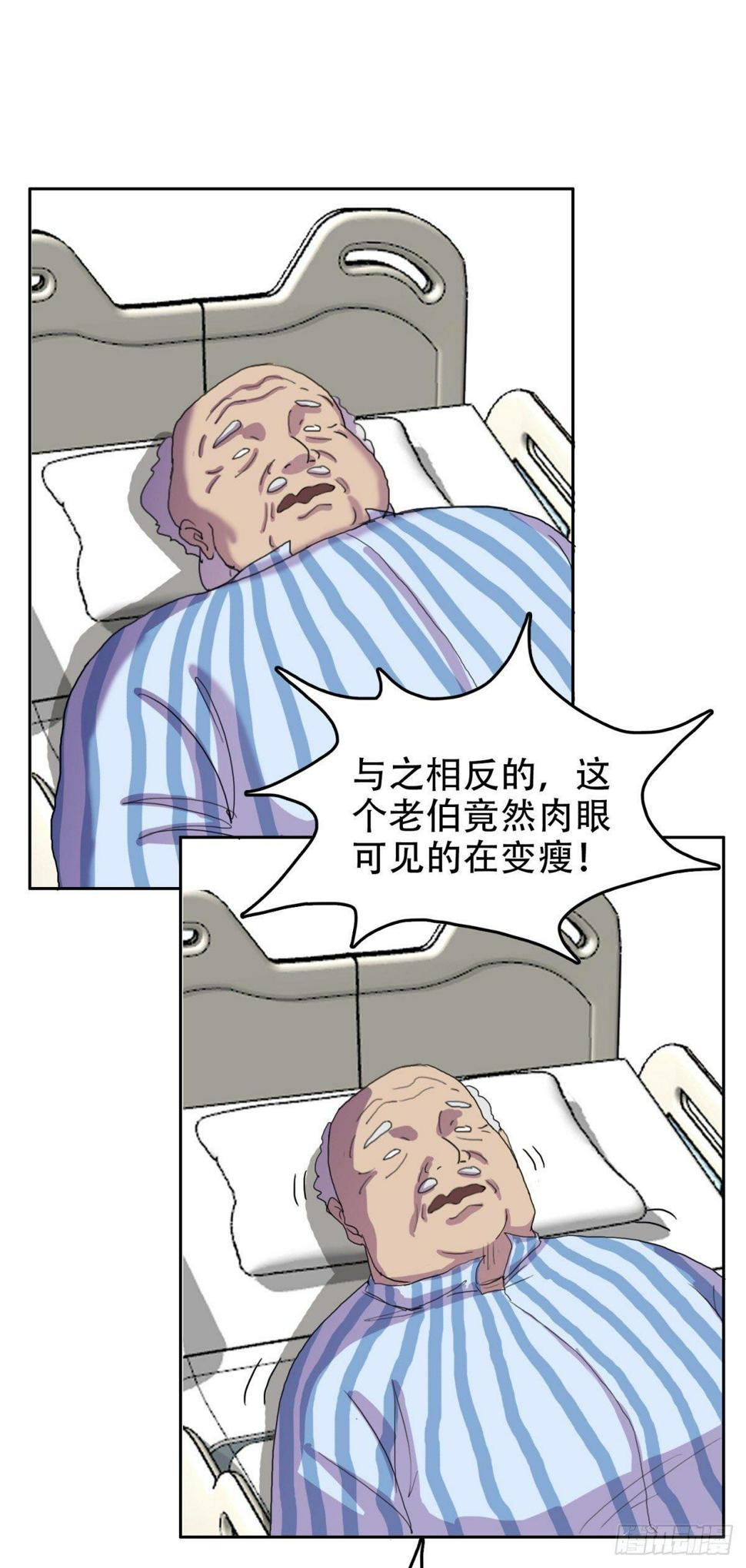 16 溢出来了11