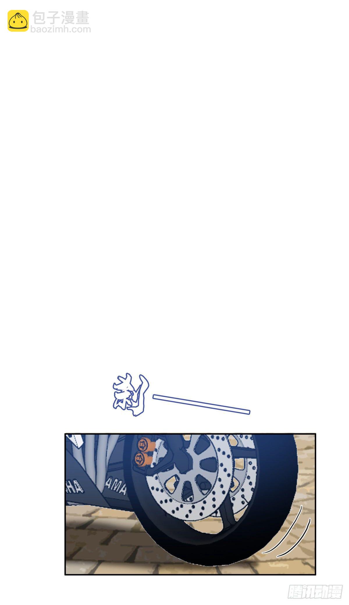 24 他死定了23