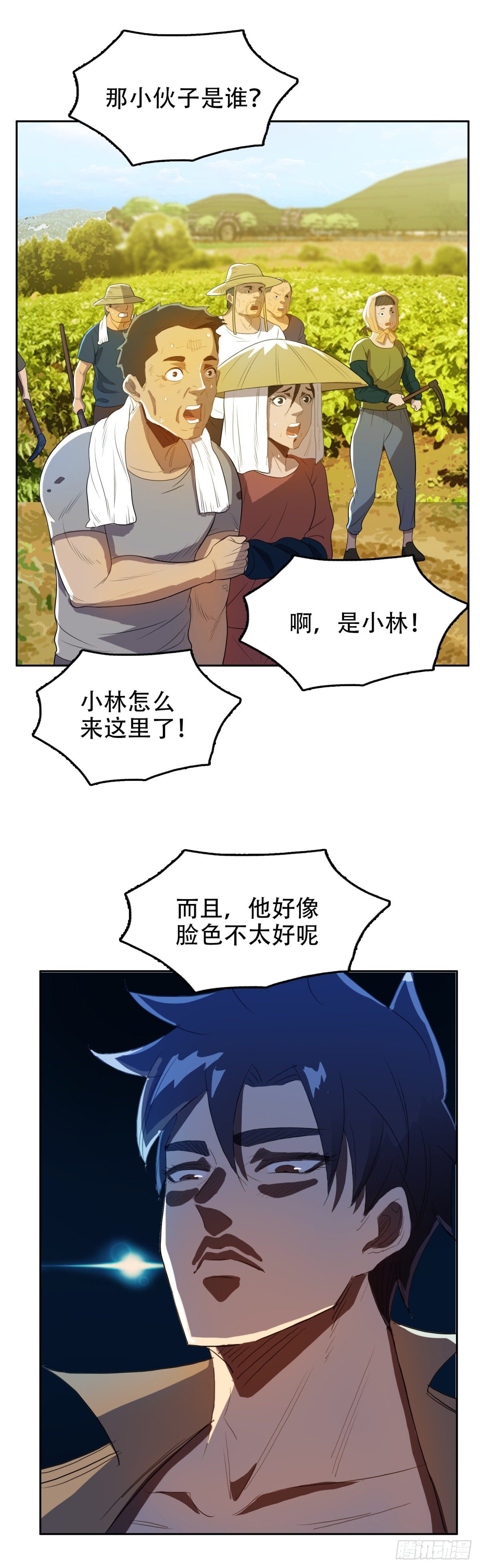 特别可爱24