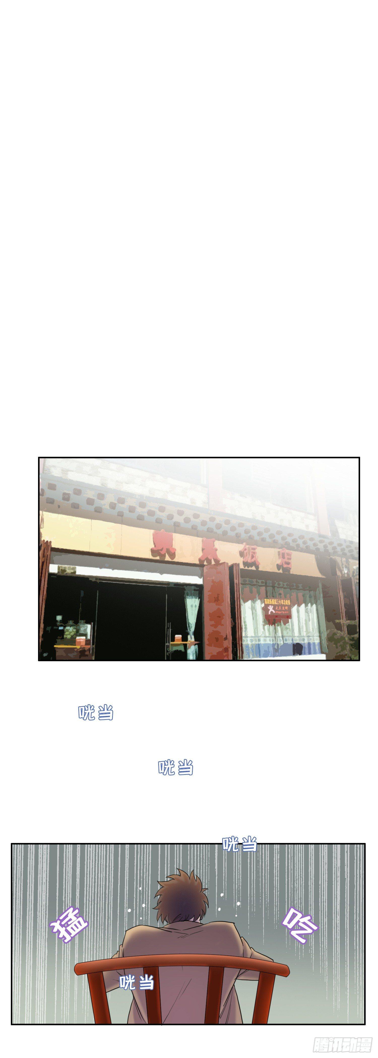 08 交给你了0