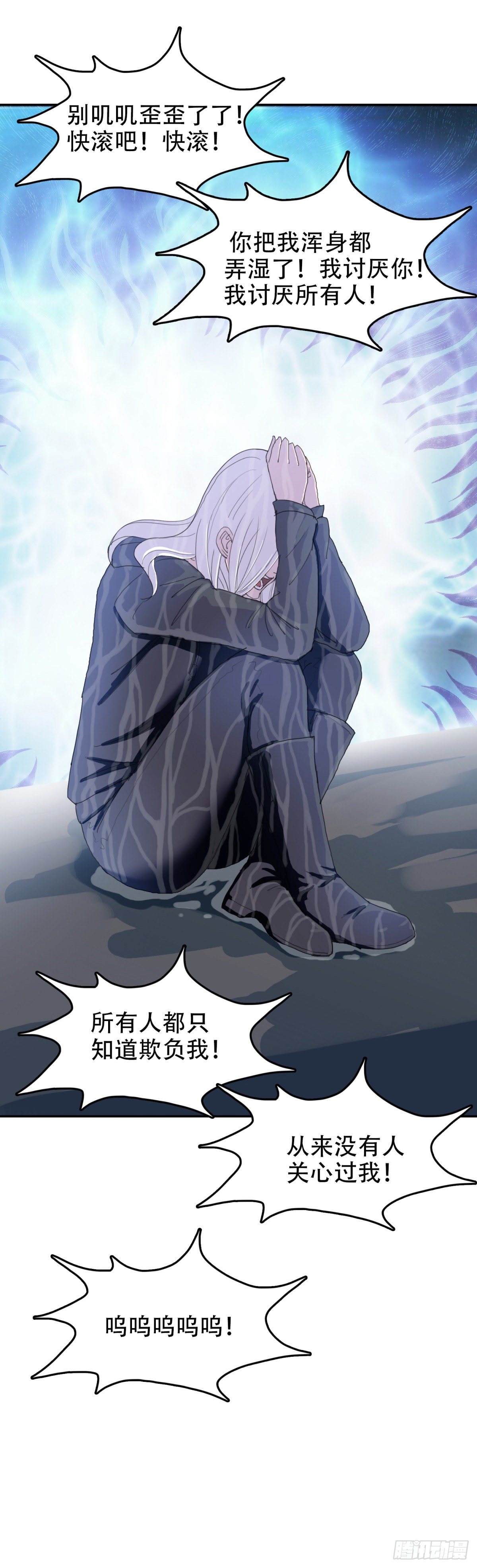22 祸不单行13