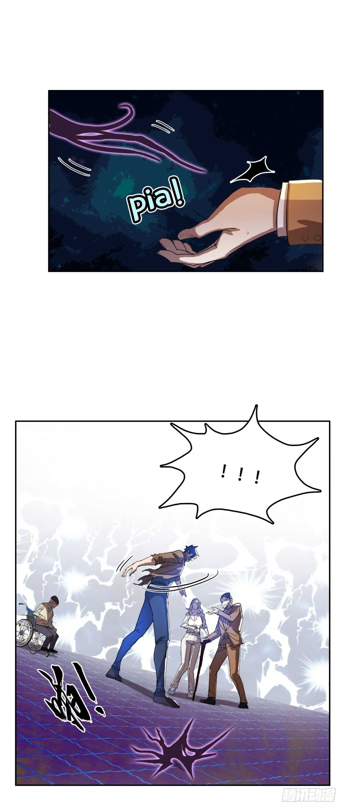 检查病因19