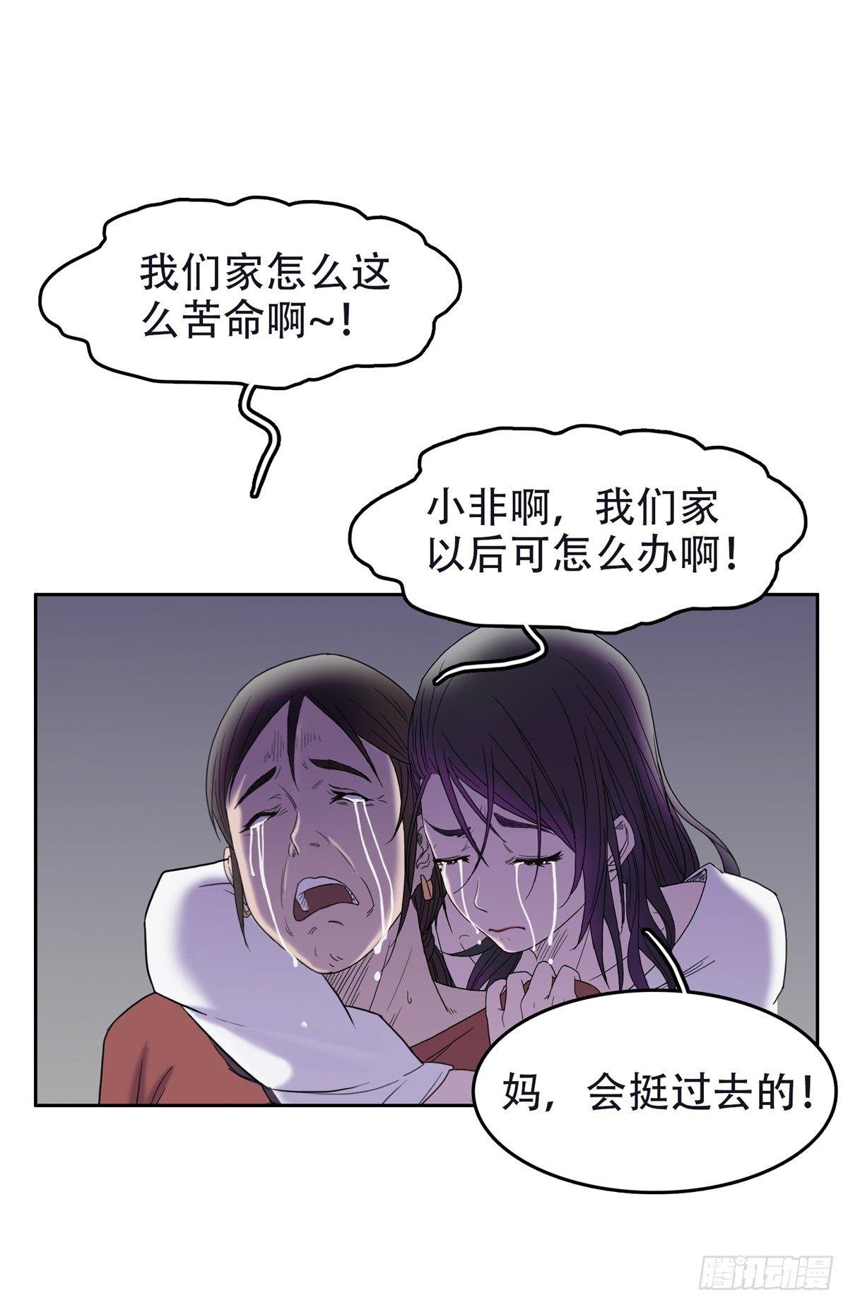 07 全新世界4