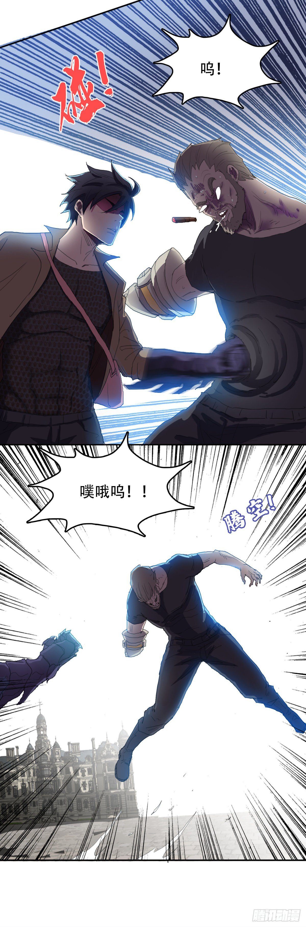 保安在哪2