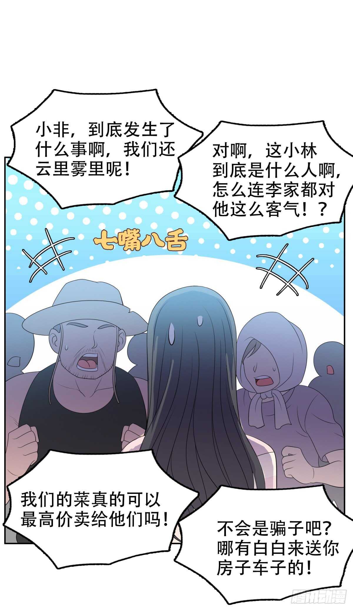 进退两难6