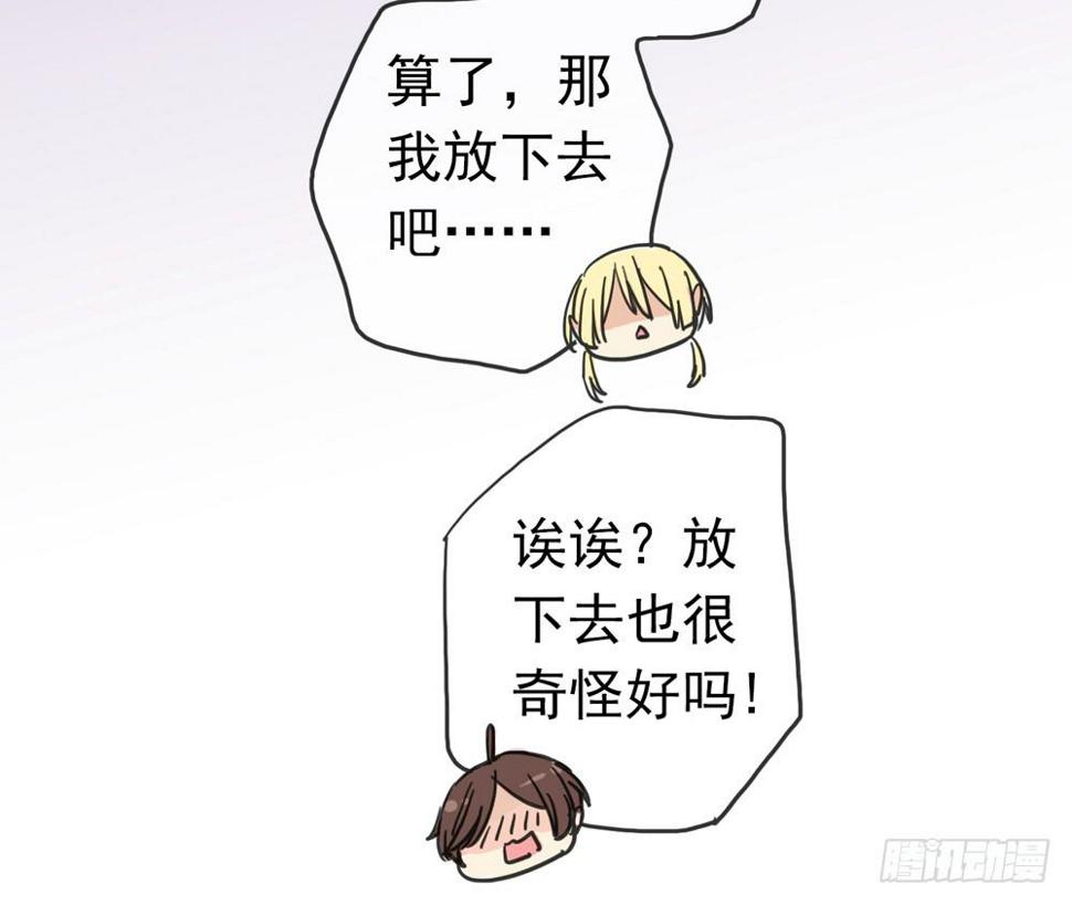 05话 今夜无眠27