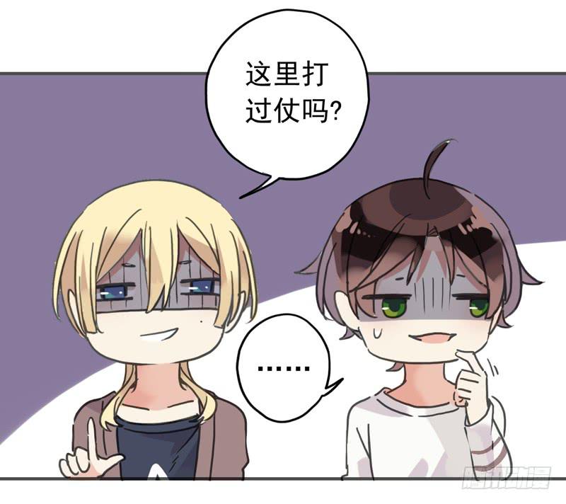 25话 我来调教你9