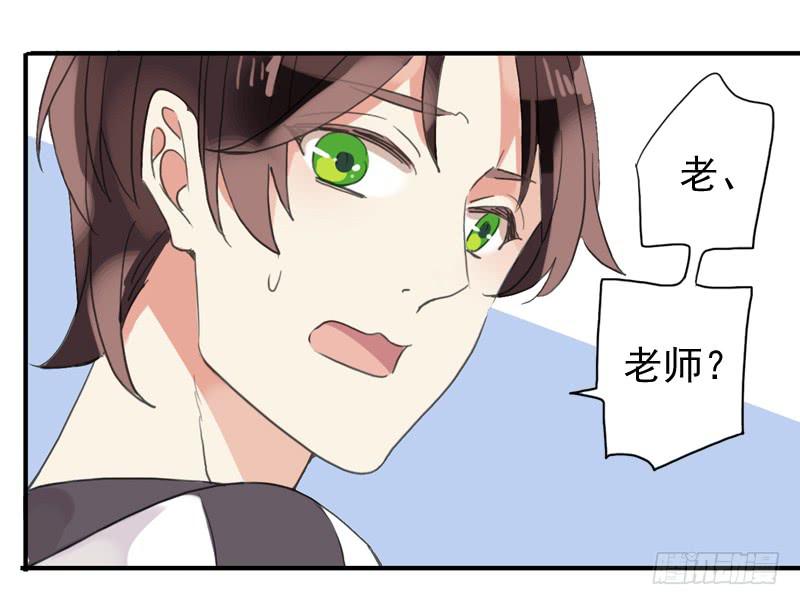 22话 我们的理想15